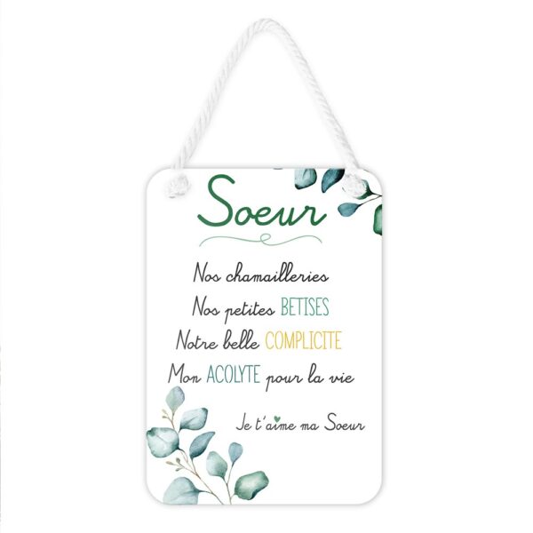 Plaque métal "Ma Soeur"